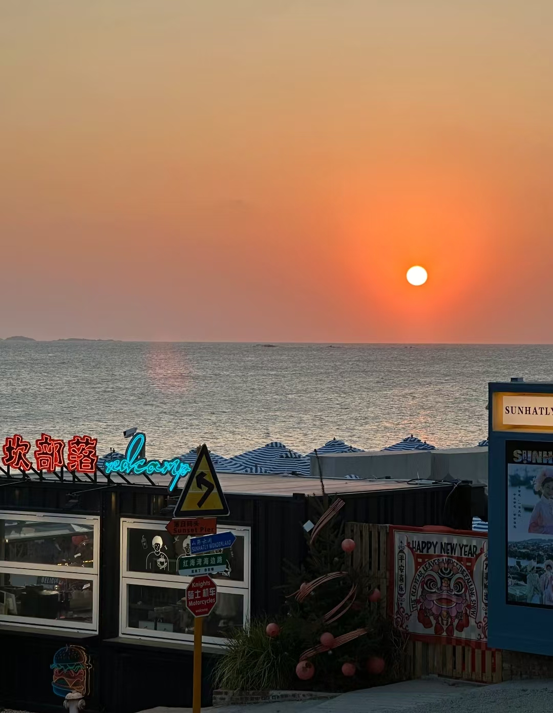 风景1