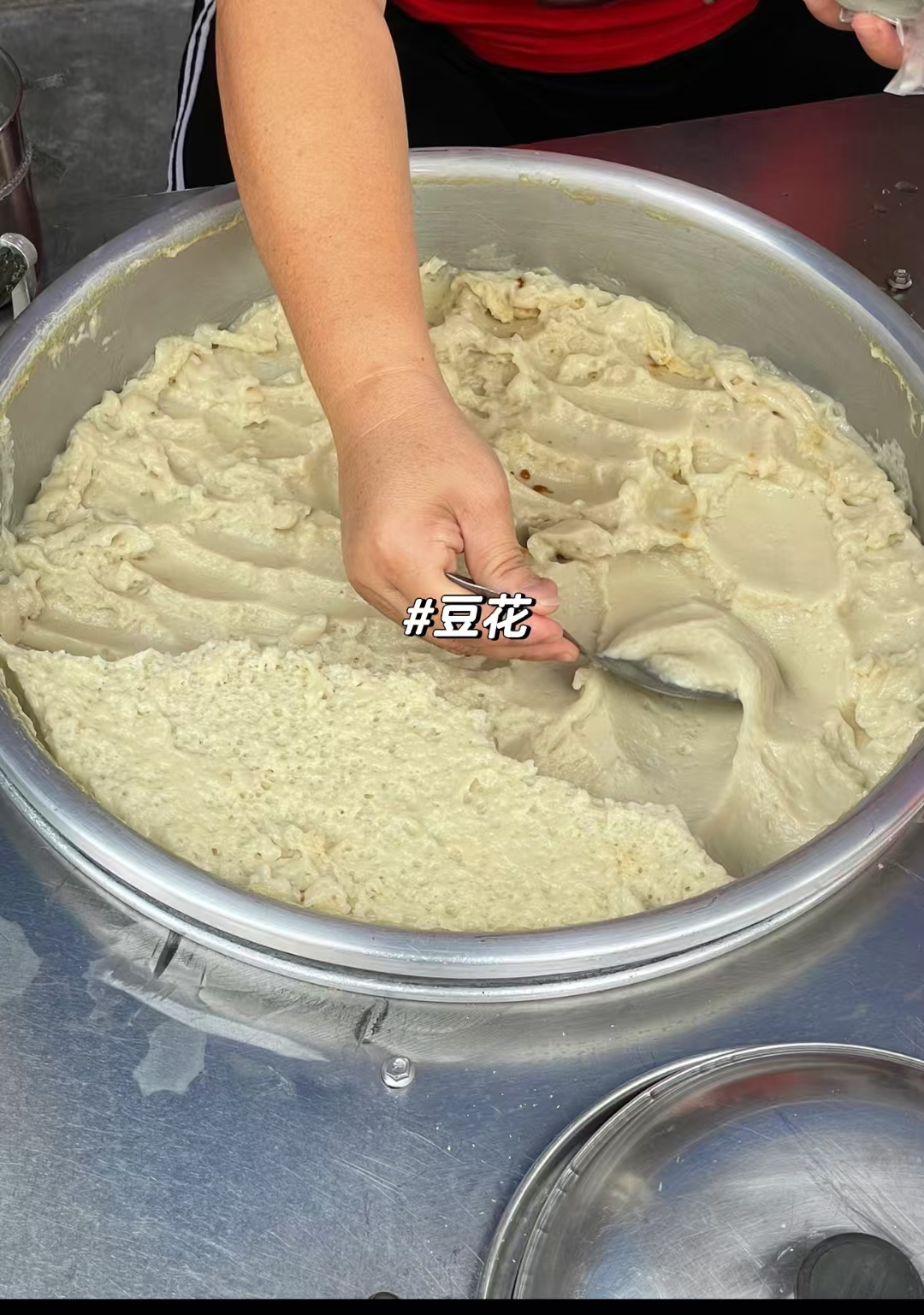 老吕豆花