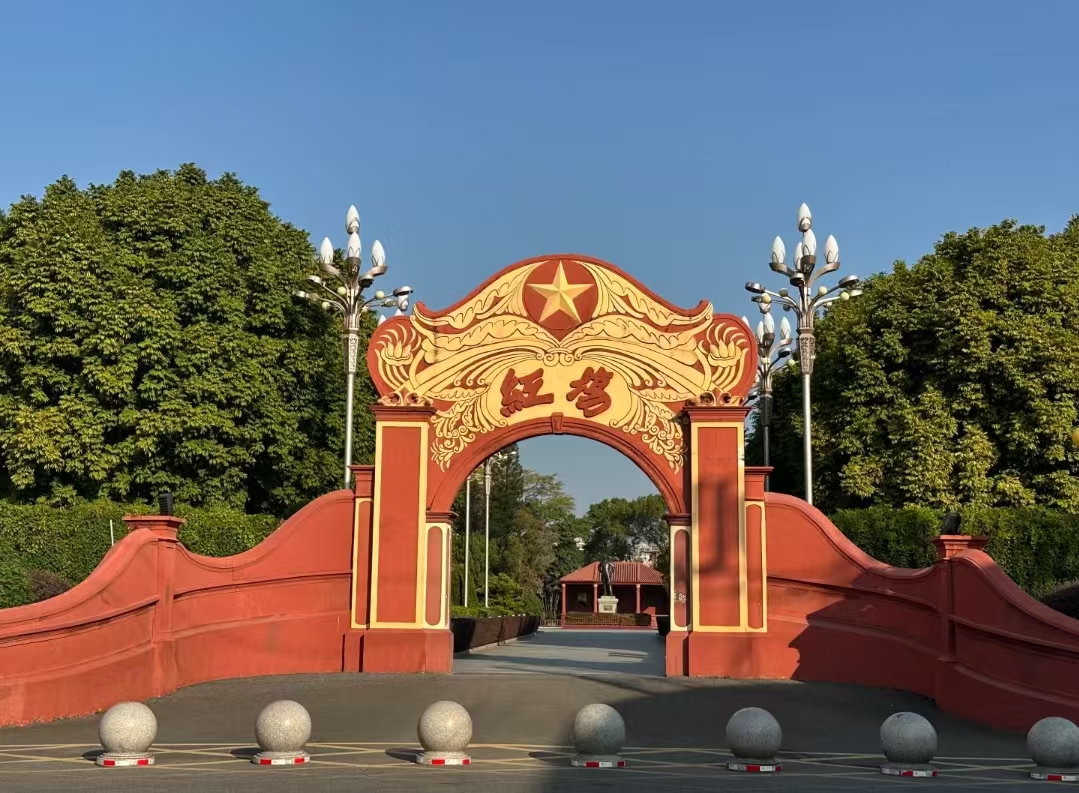 文化与自然之旅