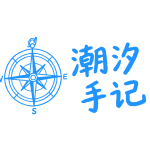 潮汐手记